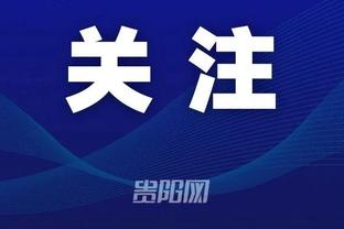 江南体育官方网站首页入口查询
